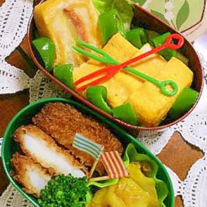 おつまみにも！食パンの玉子ロールのお弁当　女性向き